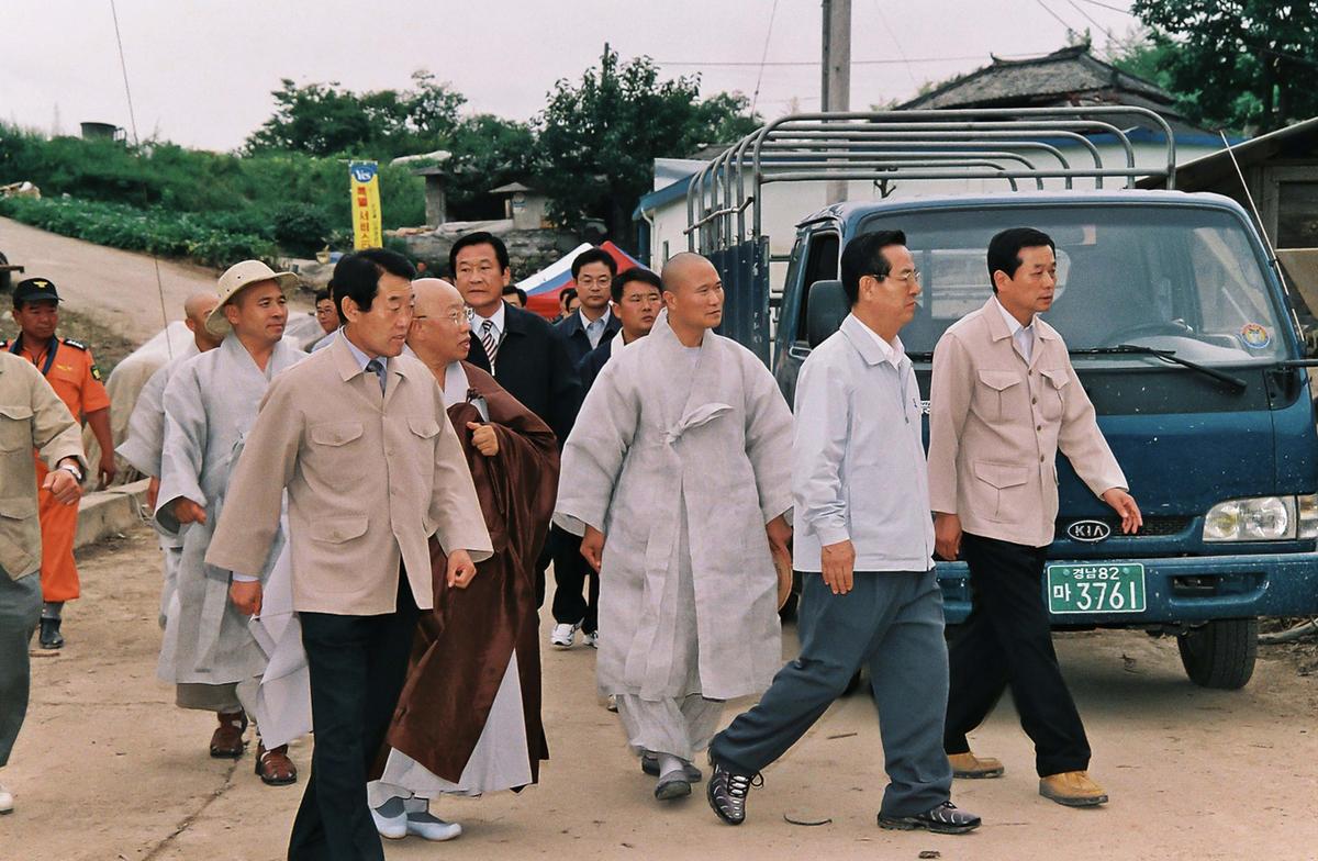 현장방문