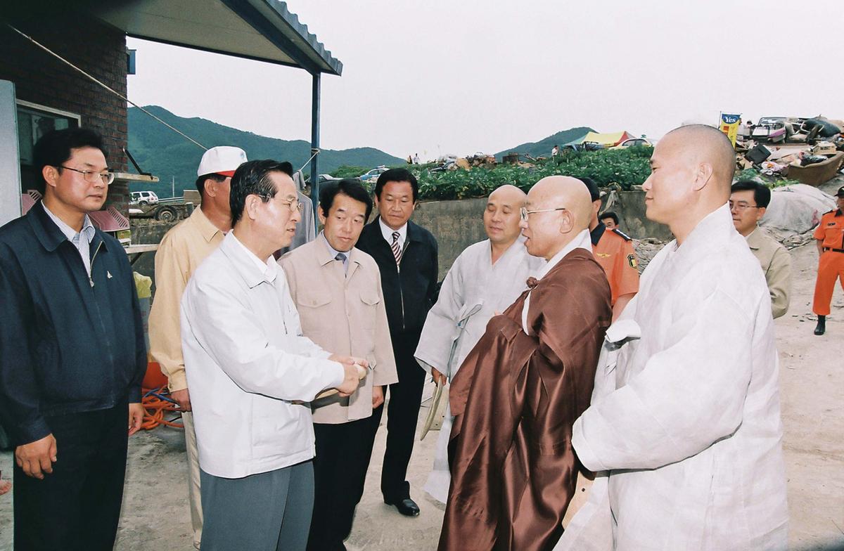 현장방문