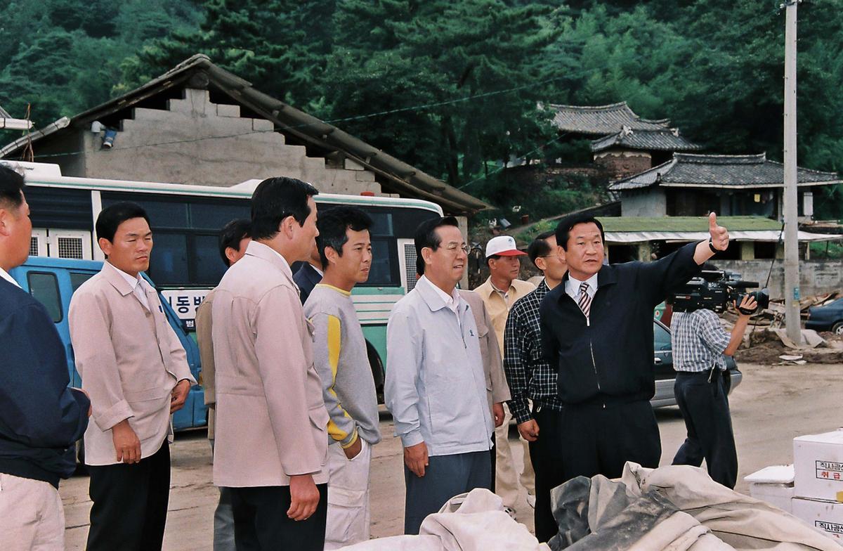 현장방문