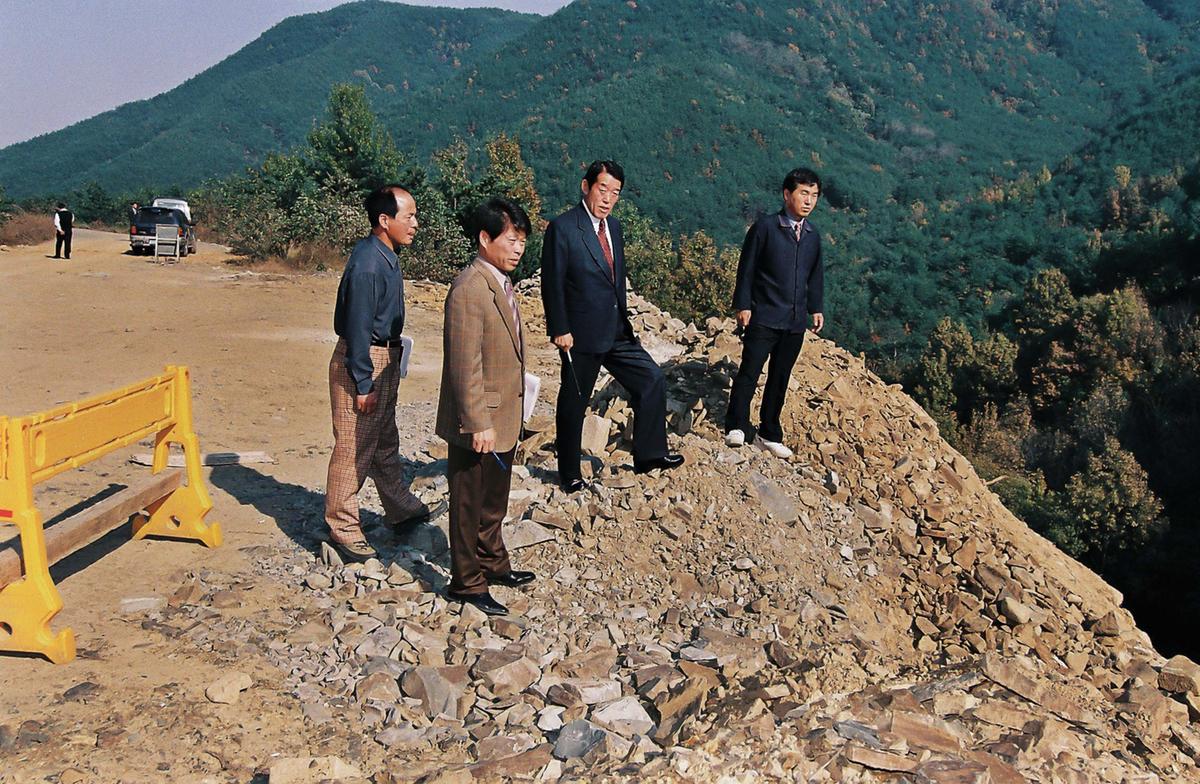 현장방문