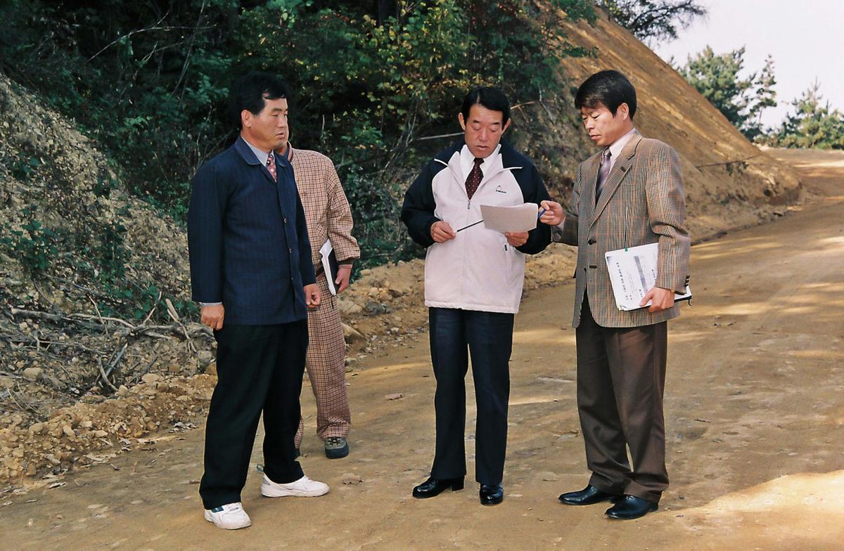현장방문