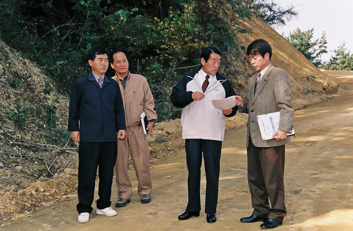 현장방문