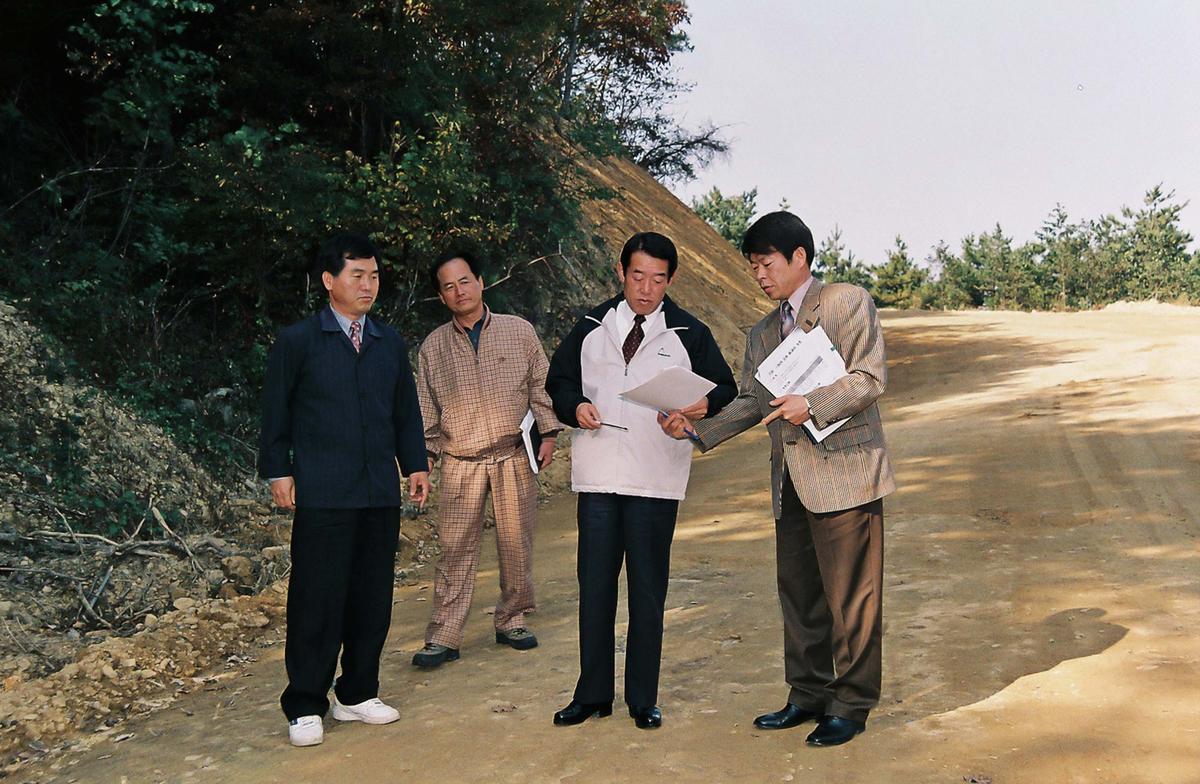현장방문