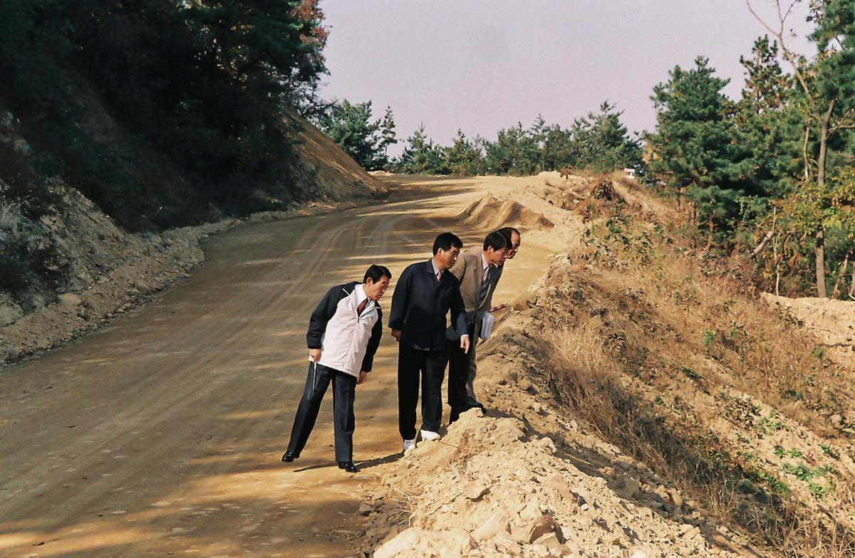 현장방문