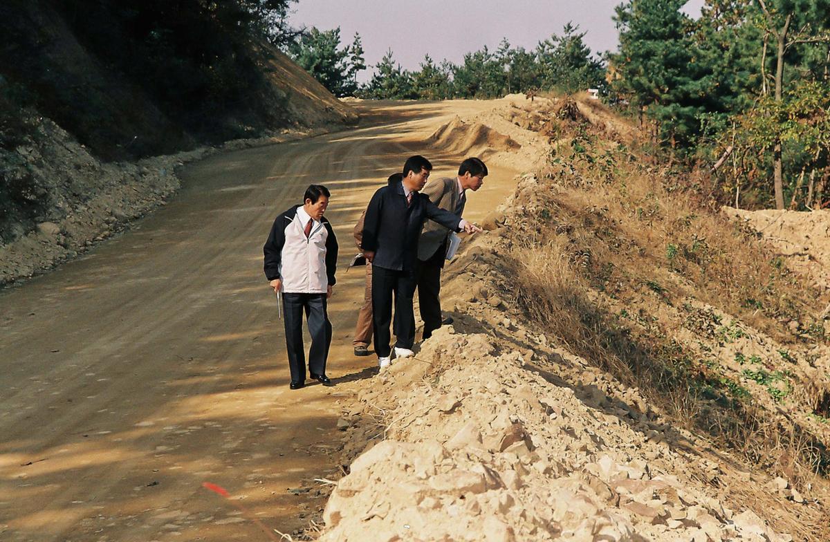 현장방문