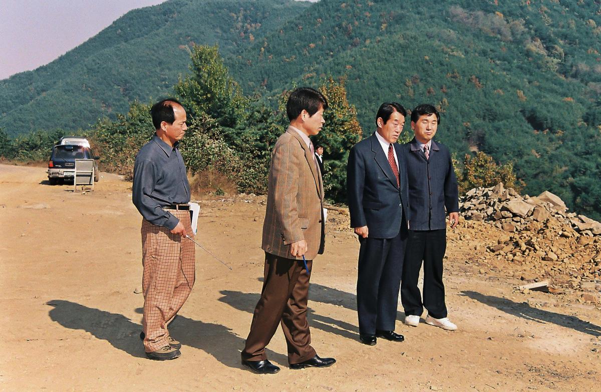 현장방문