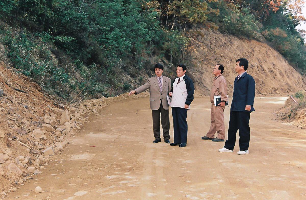 현장방문