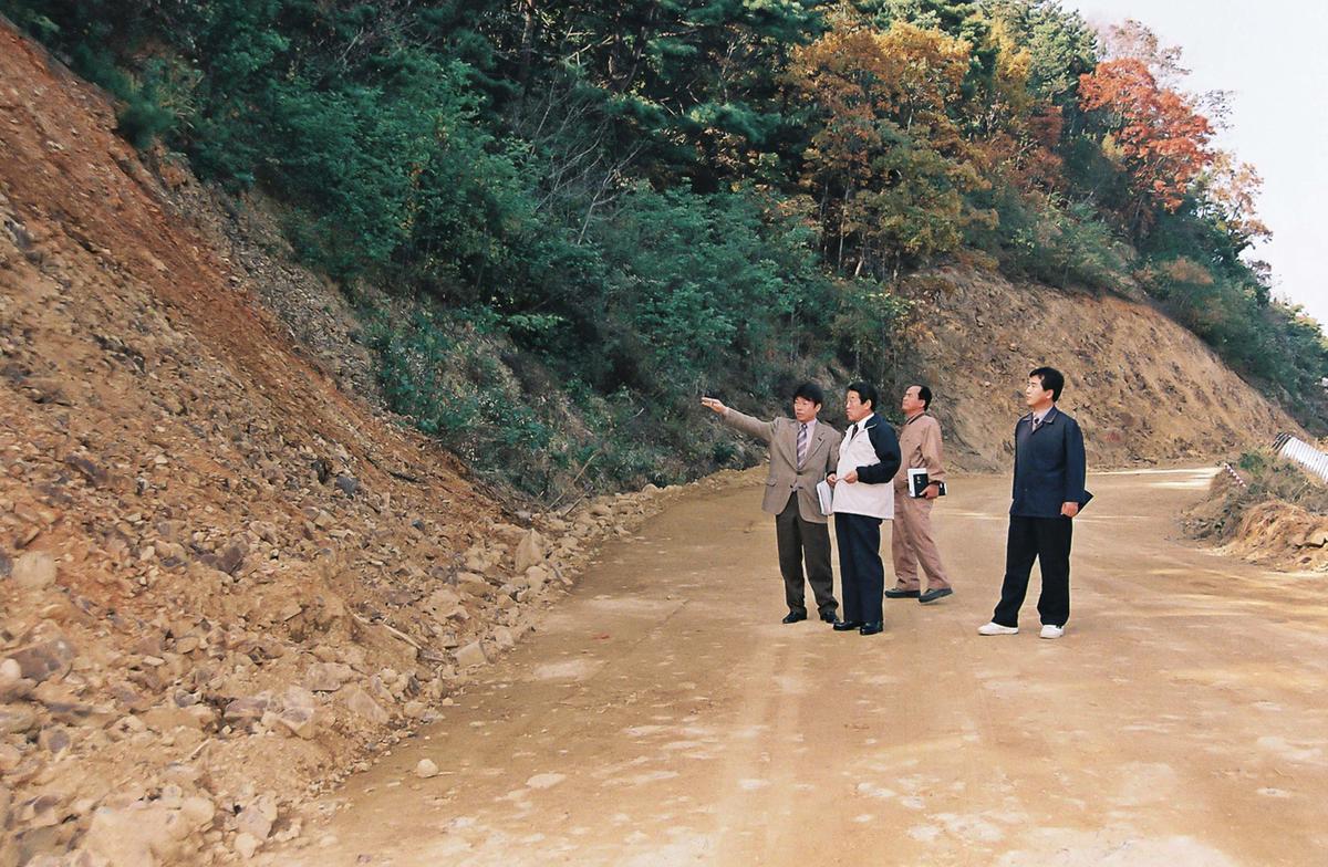 현장방문