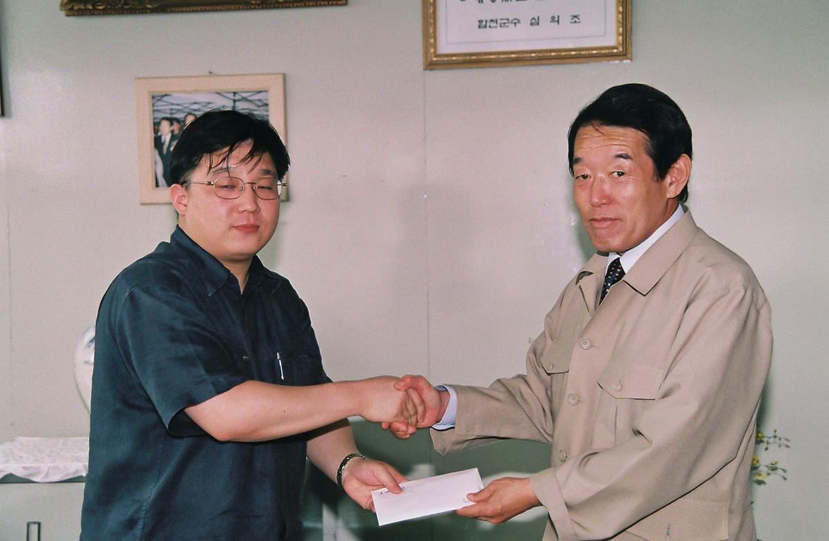 인물