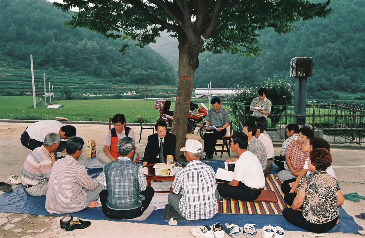 군수와의만남