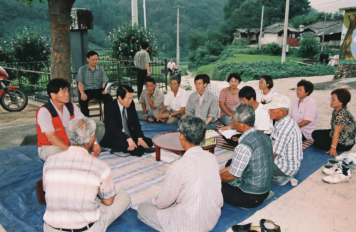 군수와의만남