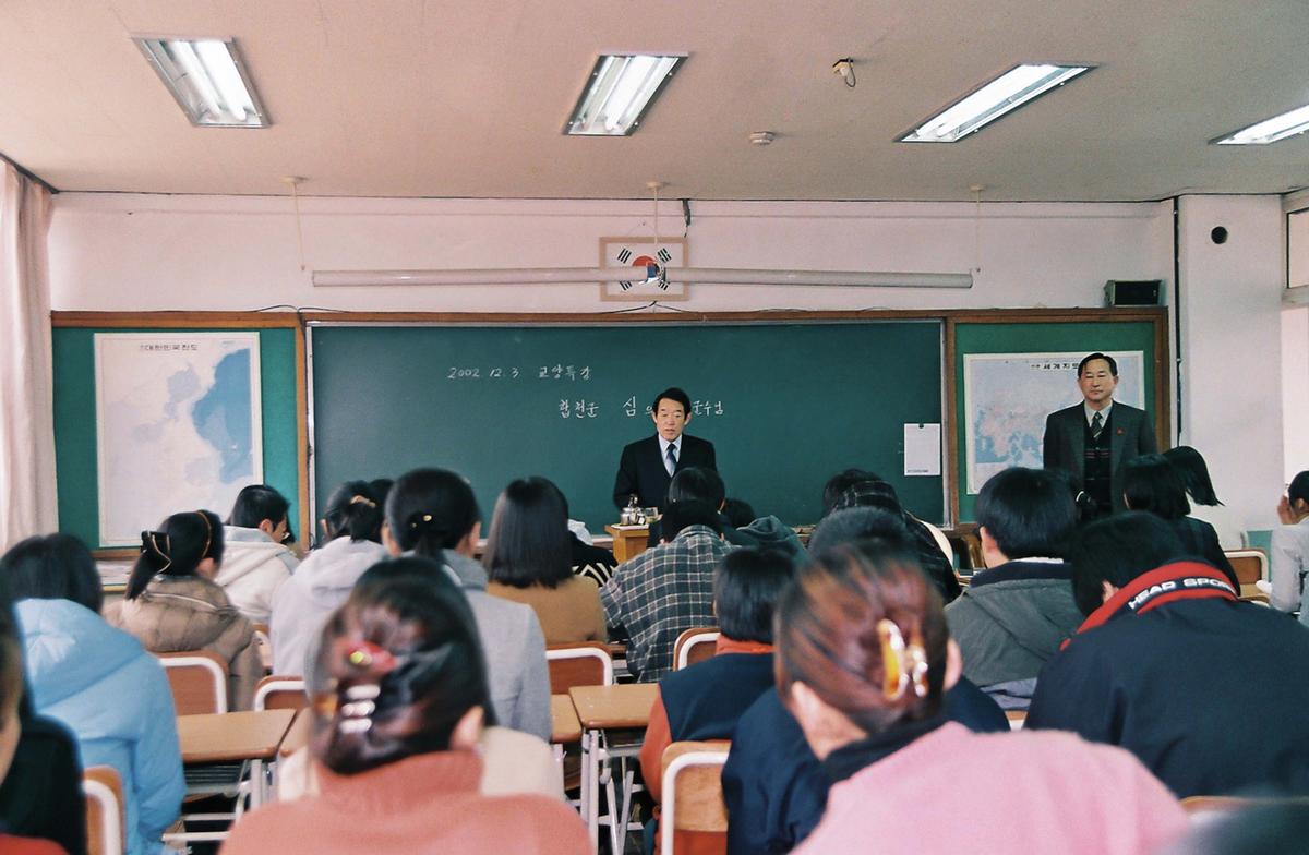 인물