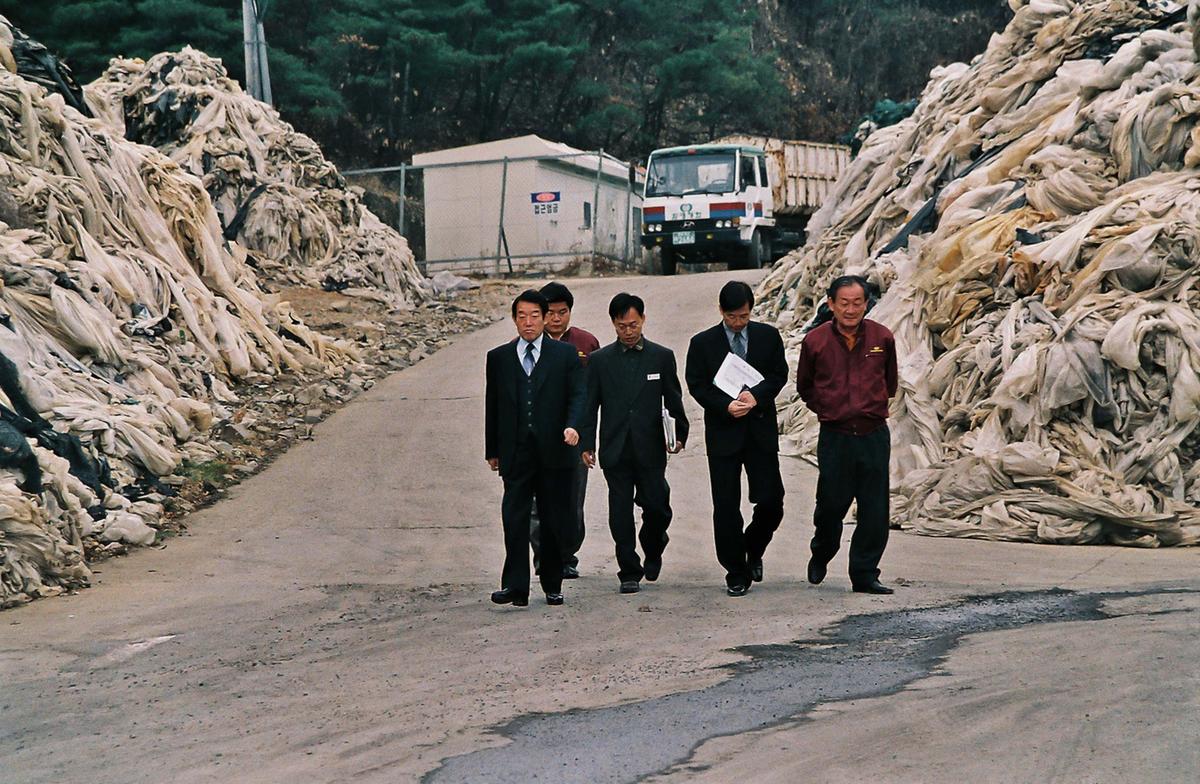 인물