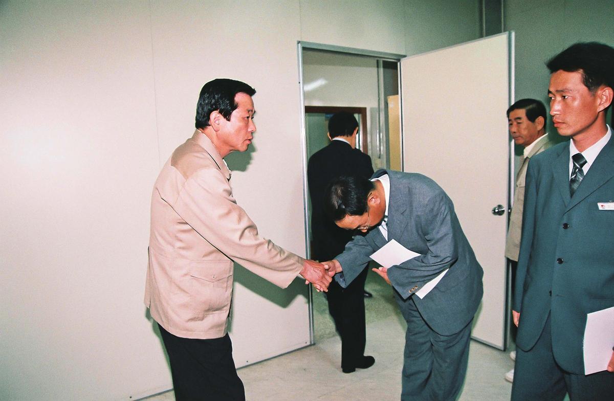 임용식