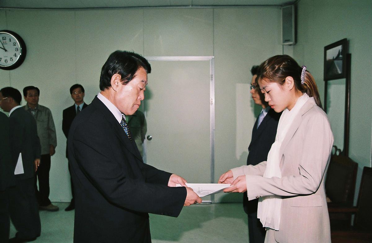 임용식