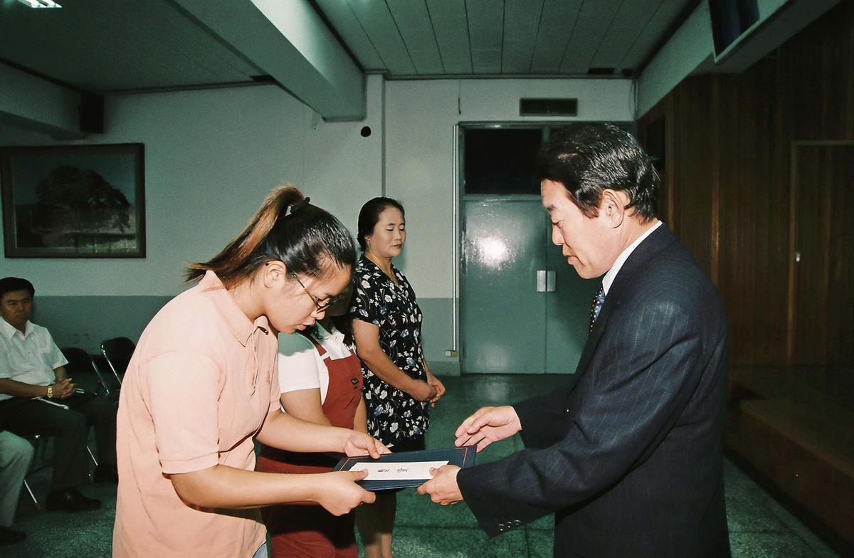 정례조회