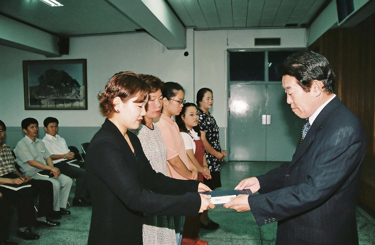 정례조회