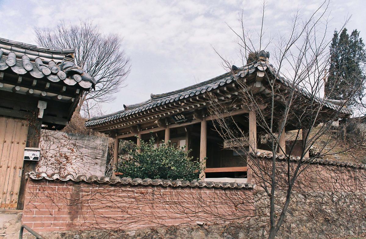제1회 경공련 체육대회 지역예선