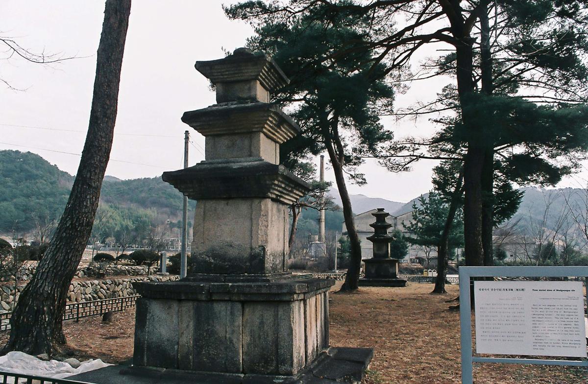 제1회 경공련 체육대회 지역예선