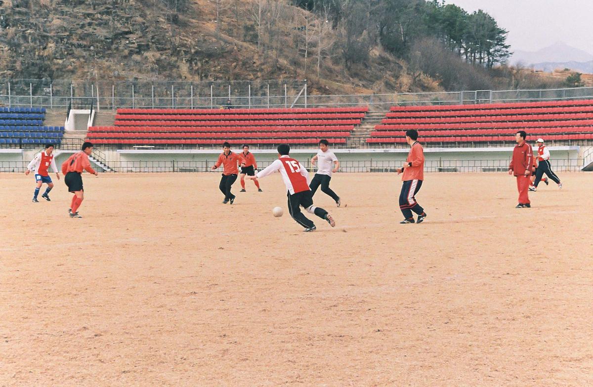 제1회 경공련 체육대회 지역예선