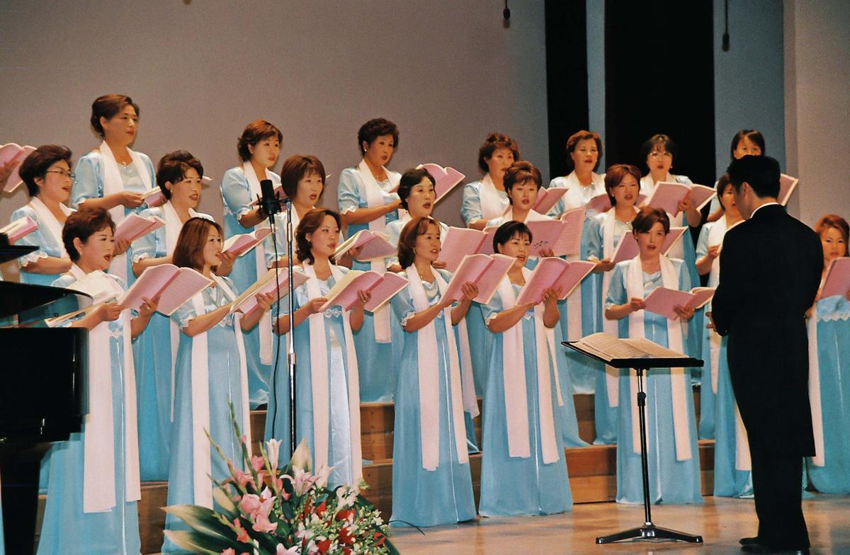 제3회 합천군 여성 합창단 정기연주회
