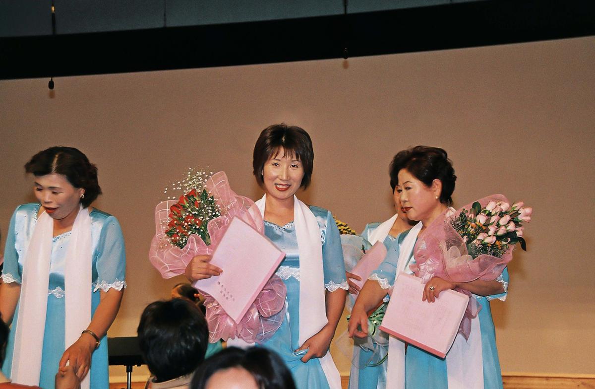 제3회 합천군 여성 합창단 정기연주회