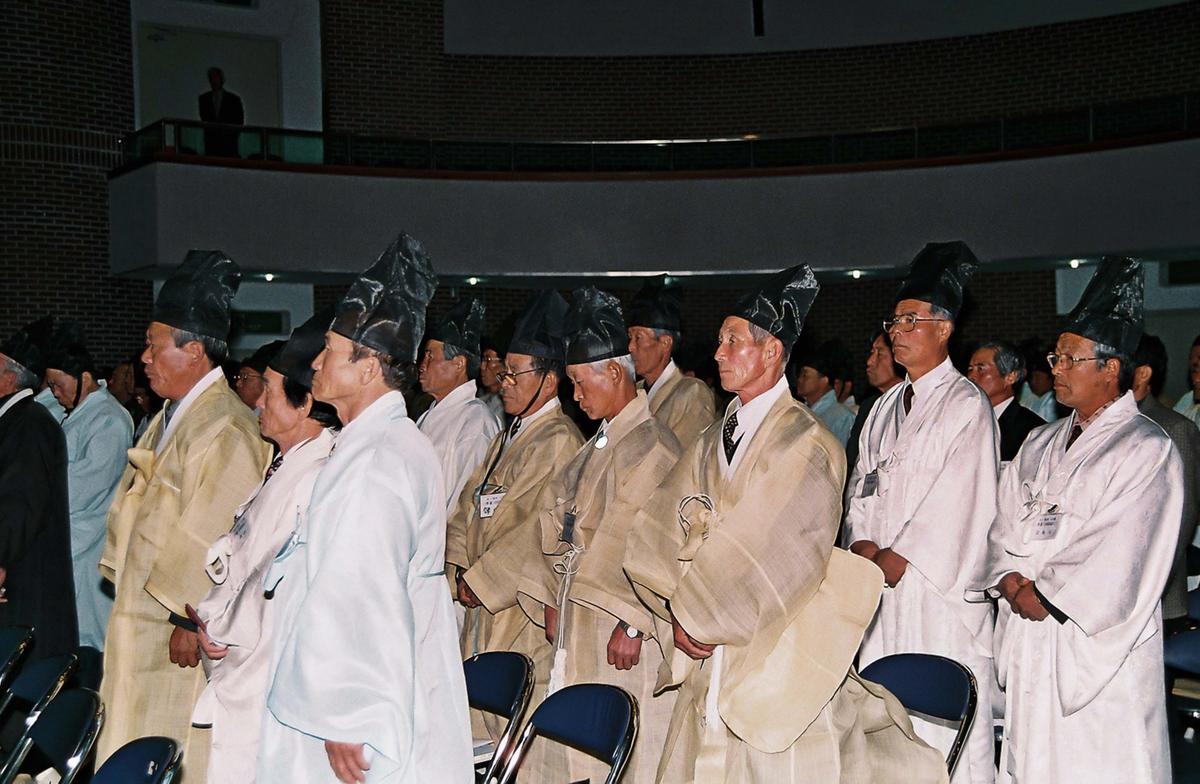 교육