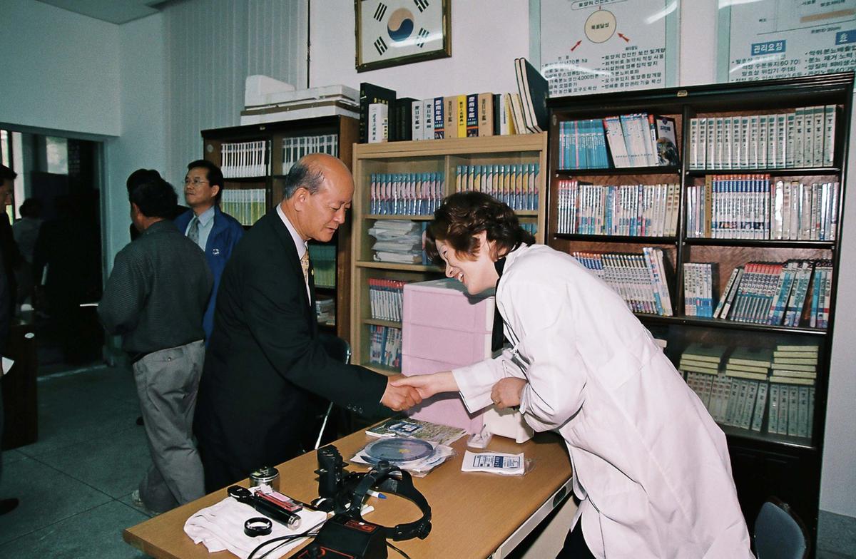 의료봉사