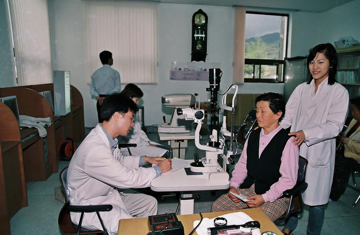 의료봉사