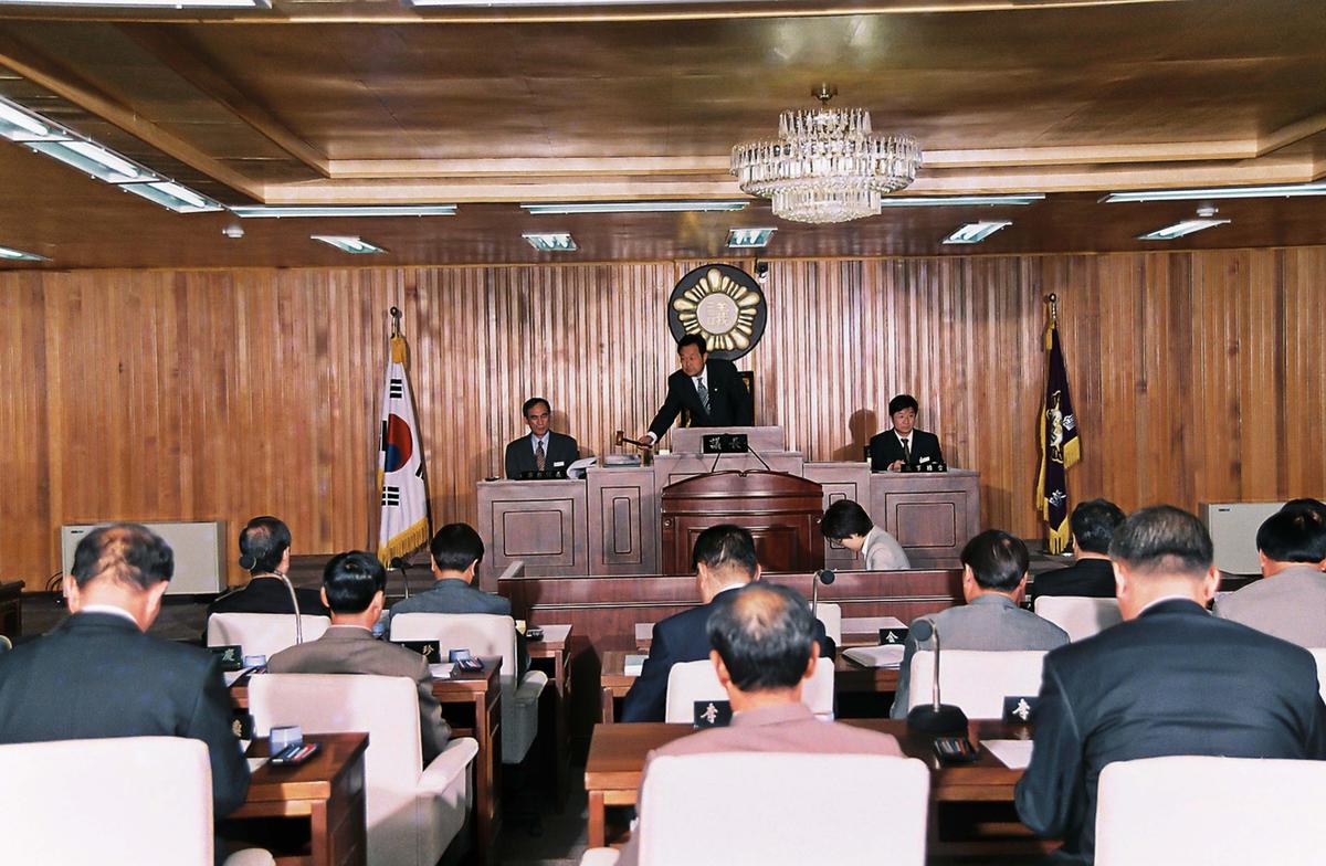 의회