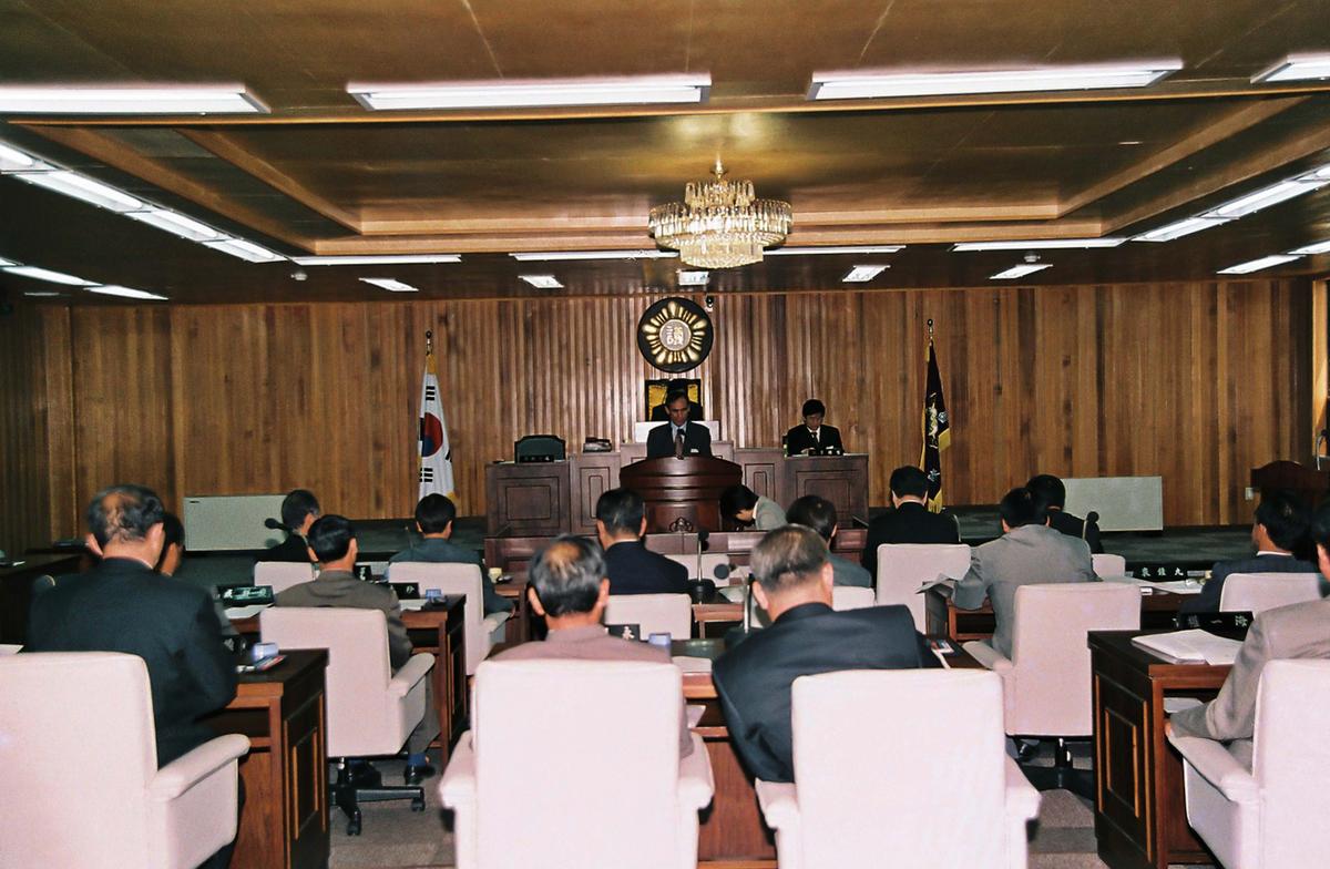 의회