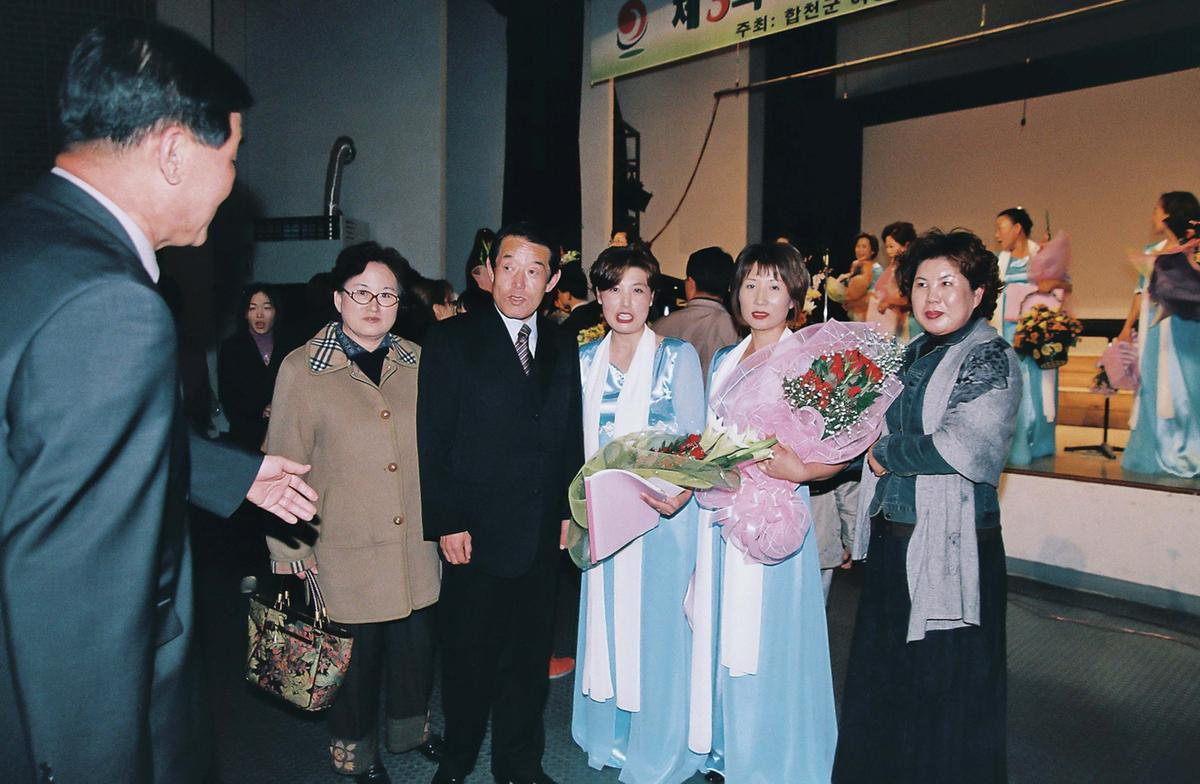 제3회 합천군 여성 합창단 정기연주회
