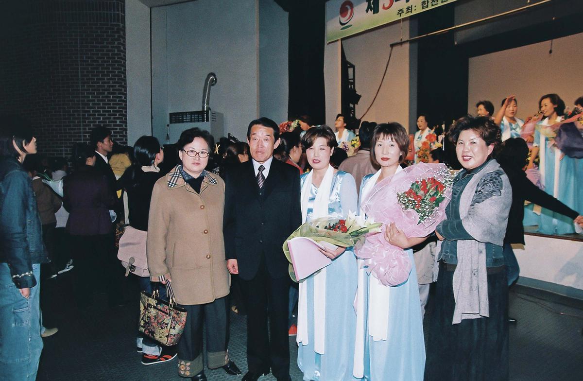 제3회 합천군 여성 합창단 정기연주회