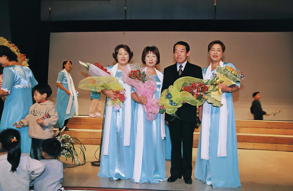제3회 합천군 여성 합창단 정기연주회