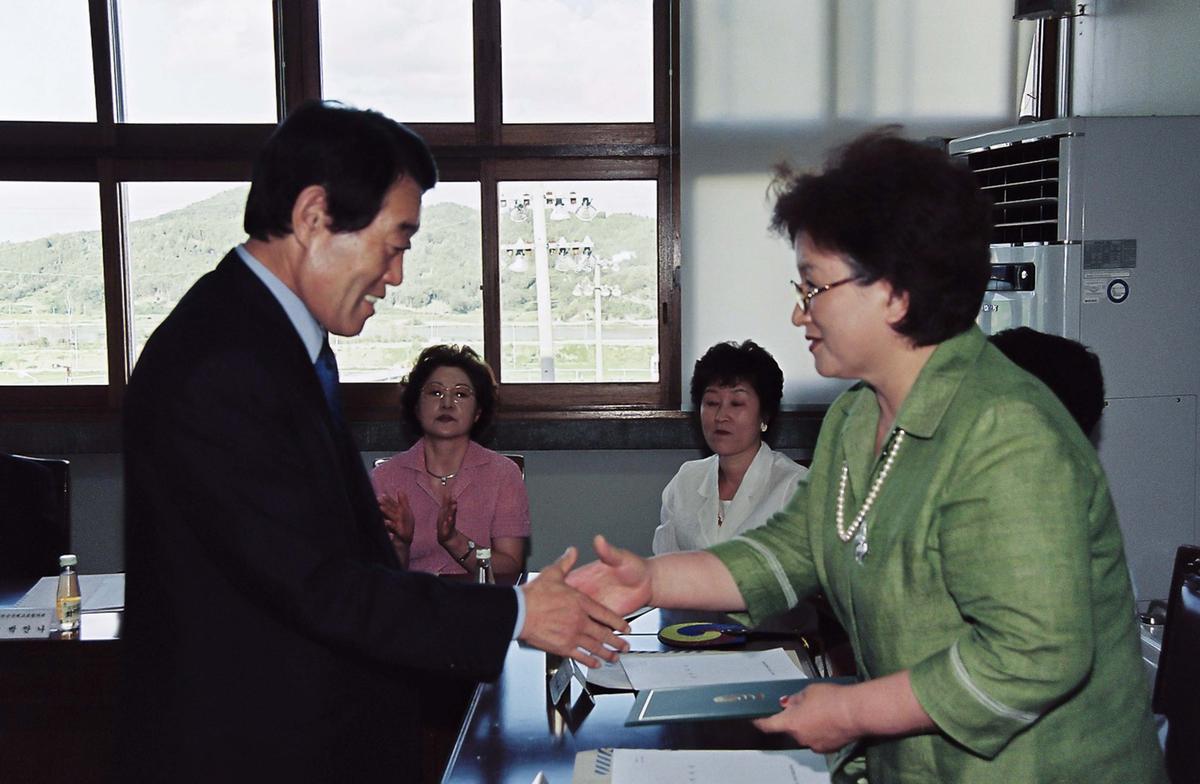 합천군국제교류협의회 위원 위촉 및 정기회의