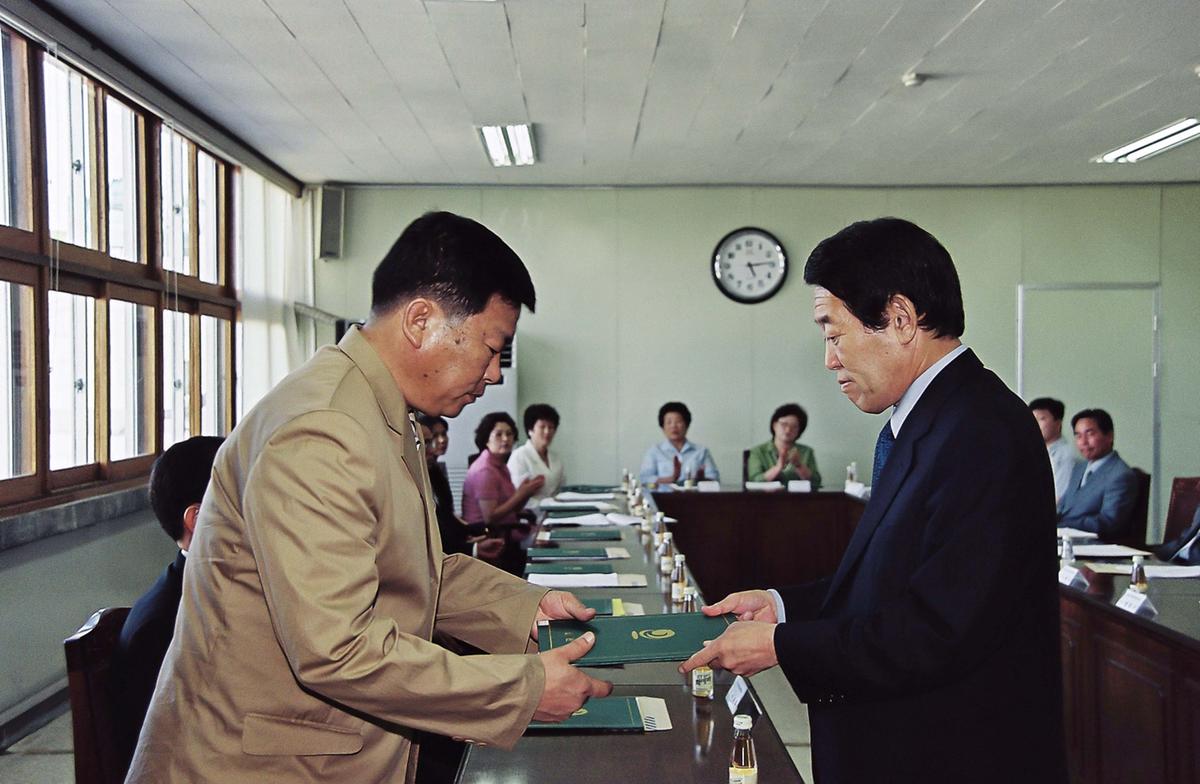 합천군국제교류협의회 위원 위촉 및 정기회의