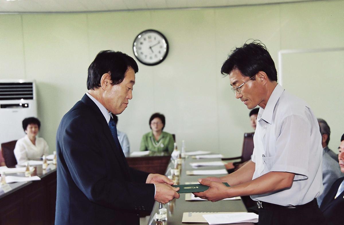 합천군국제교류협의회 위원 위촉 및 정기회의
