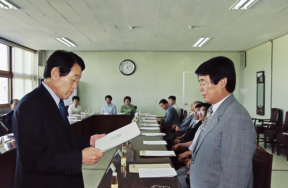 합천군국제교류협의회 위원 위촉 및 정기회의