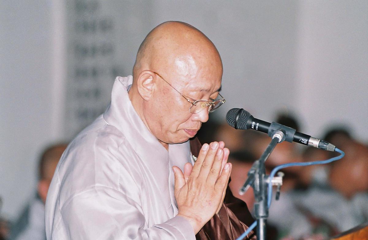 해인사 성보박물관 개관 법요식