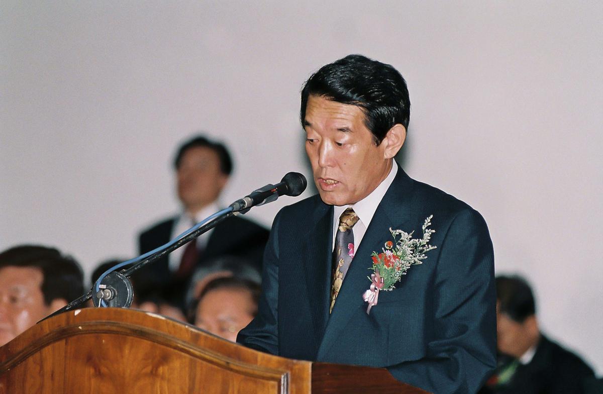 해인사 성보박물관 개관 법요식