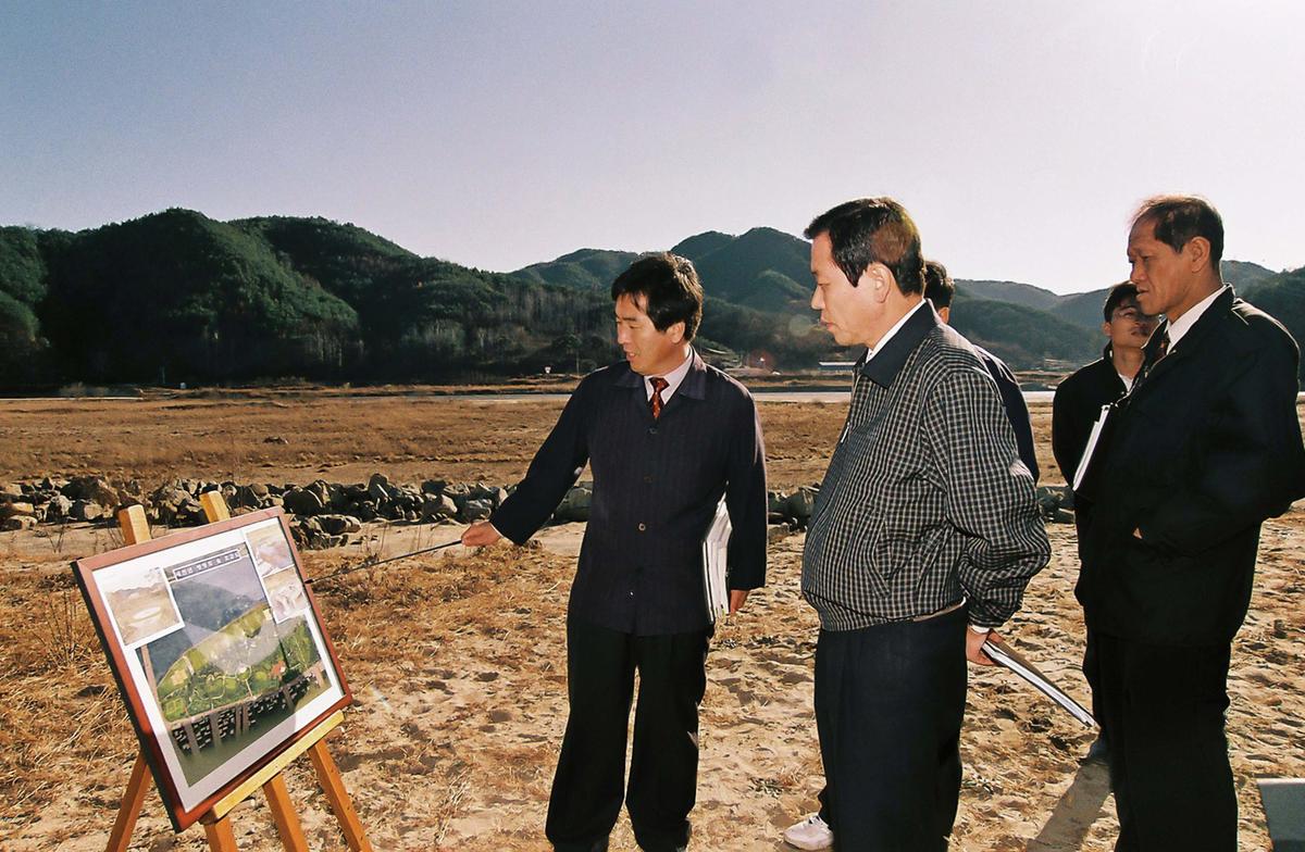 현장방문