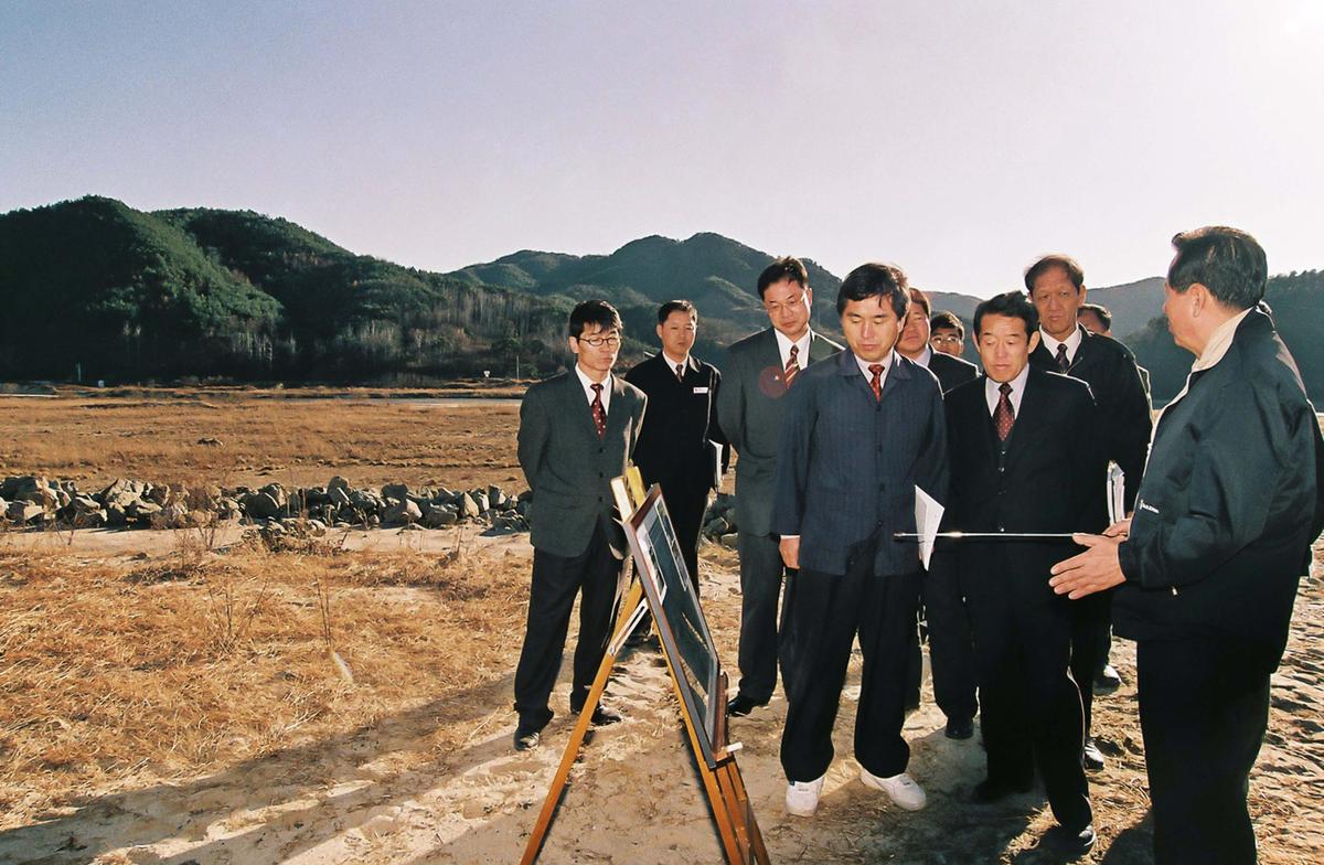 현장방문