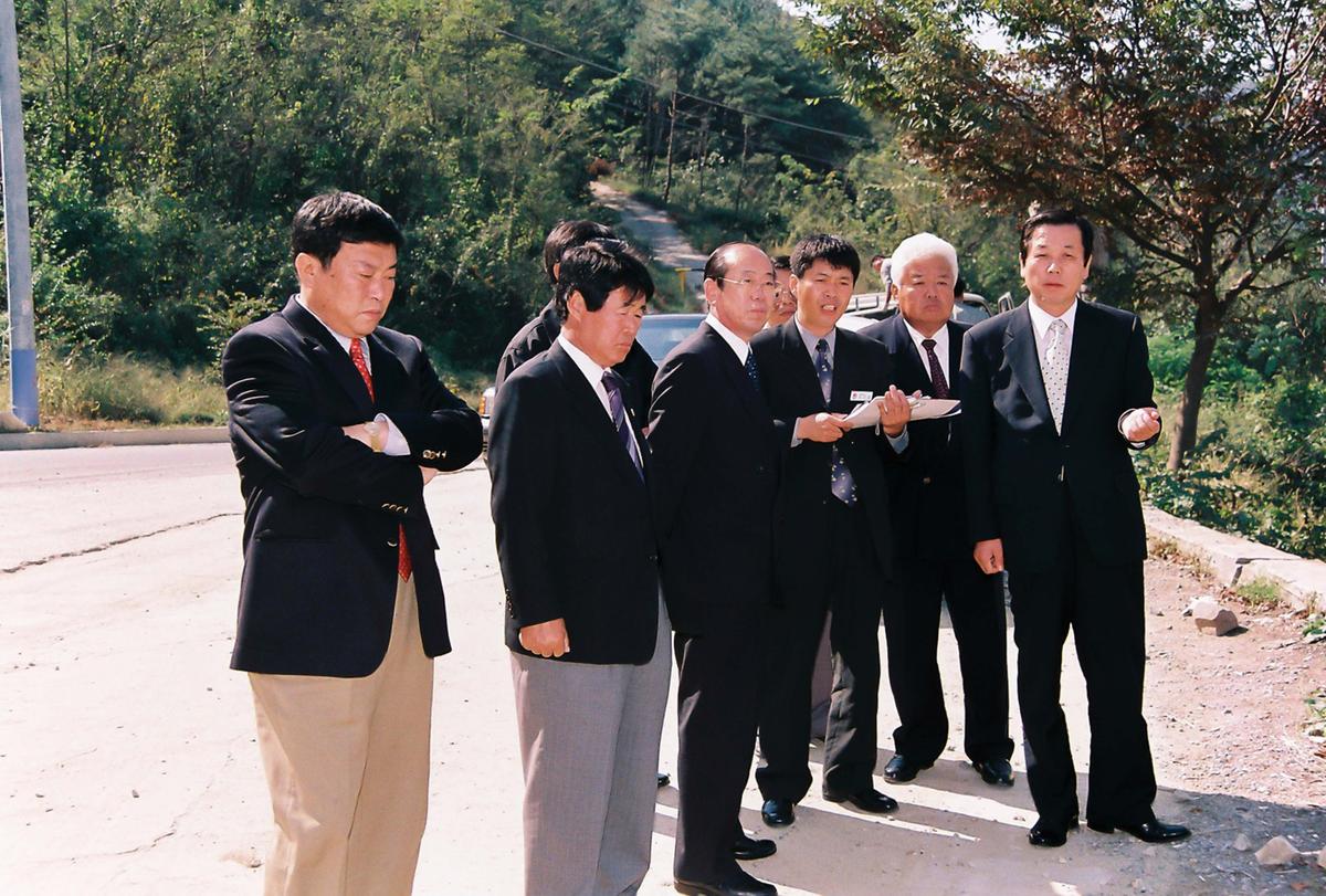 현장방문