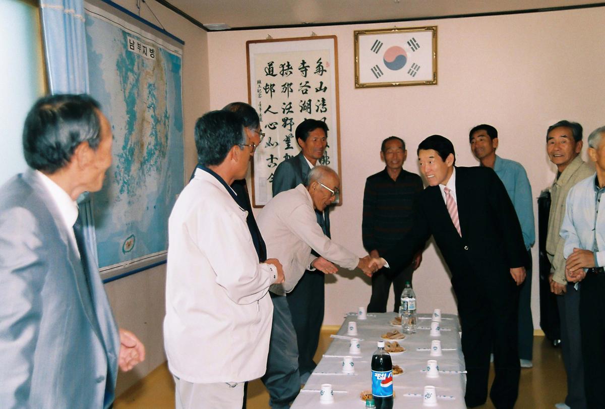 행사