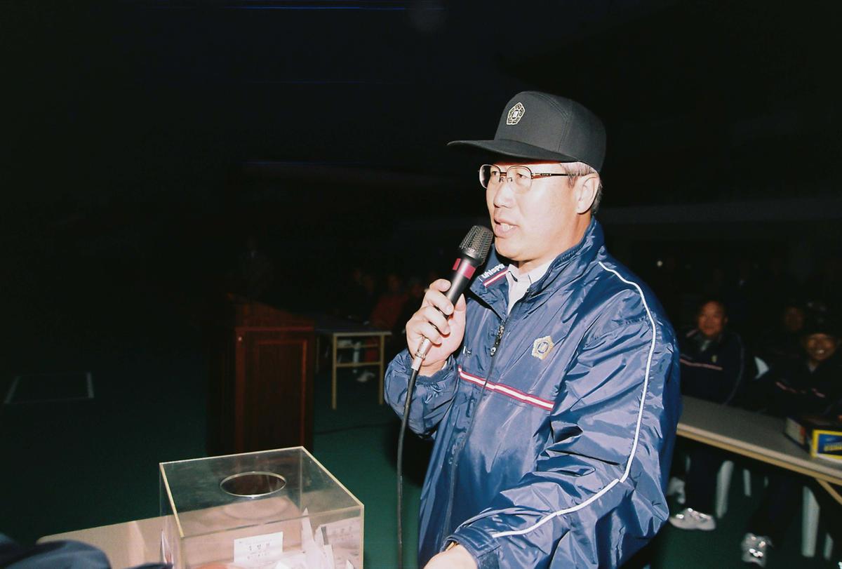 행사