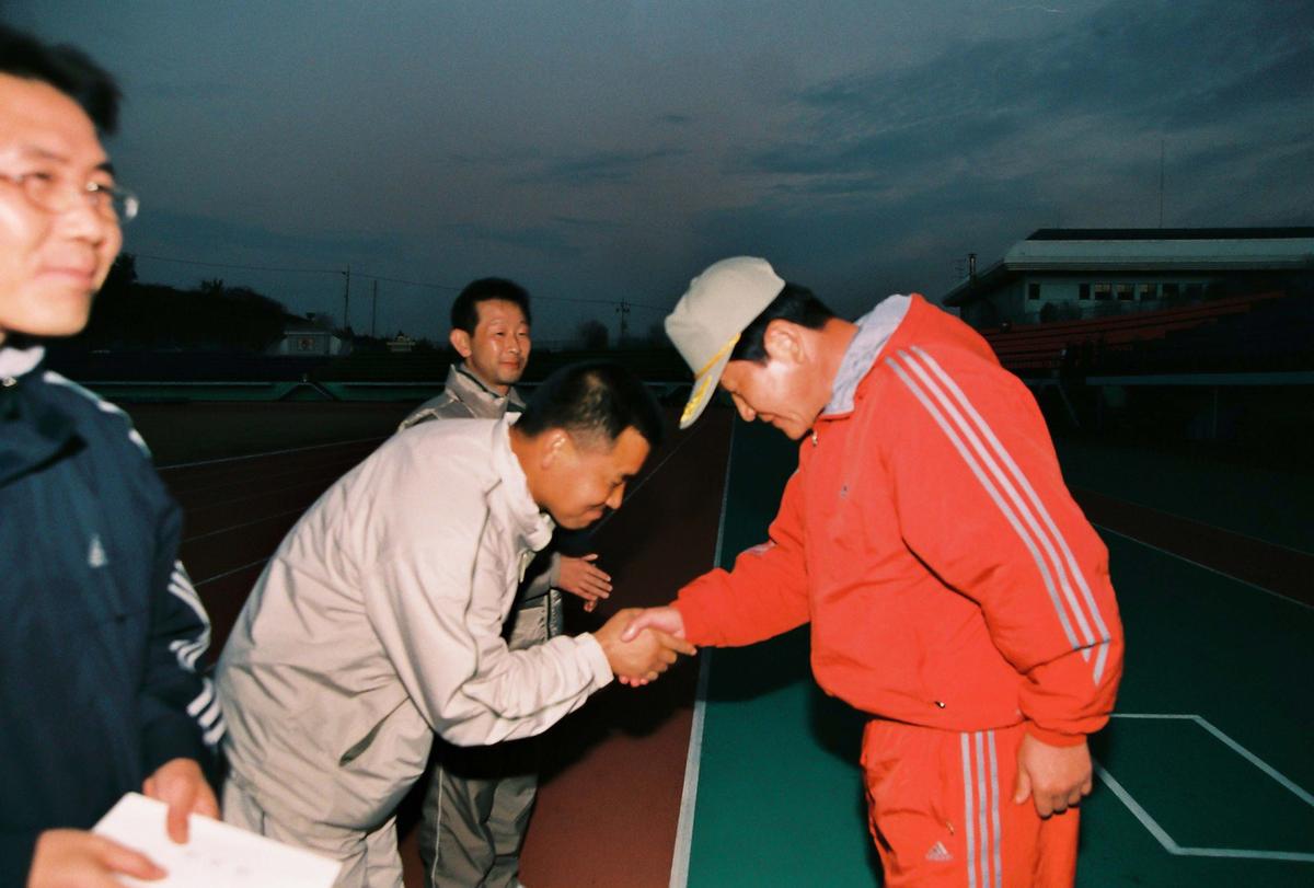행사