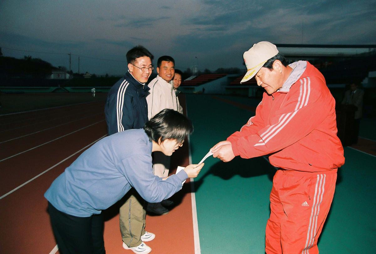 행사