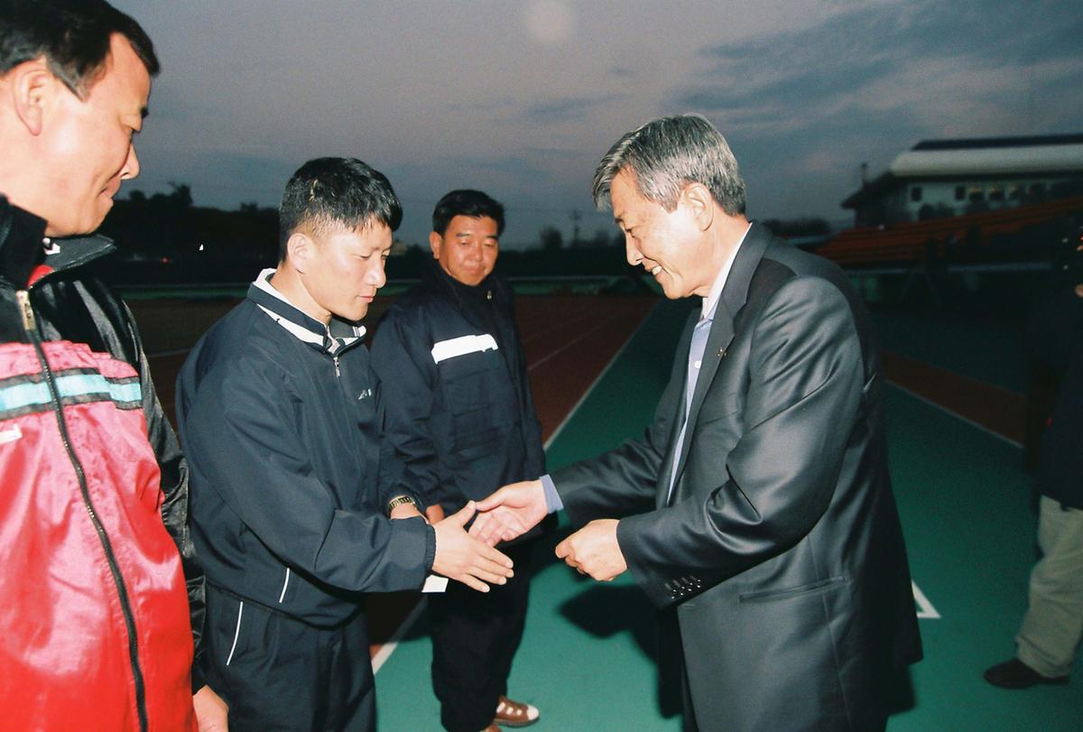 행사