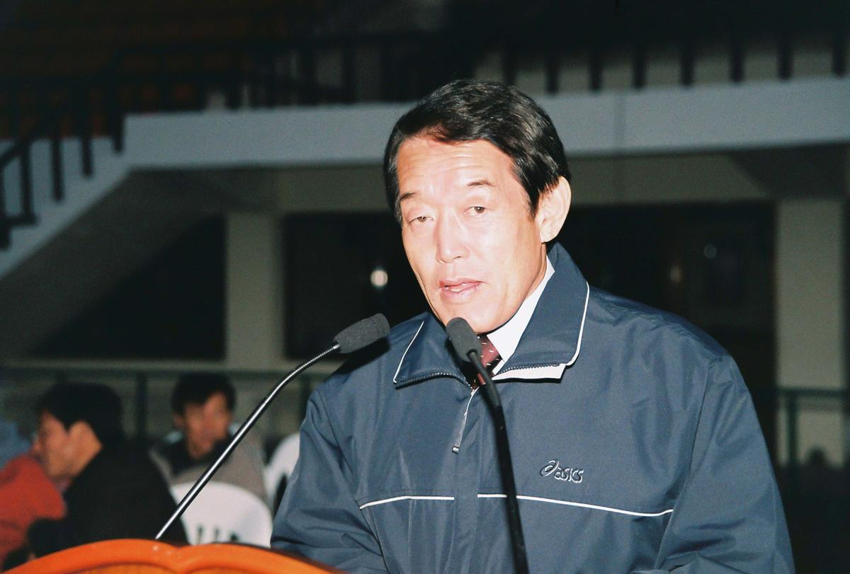 행사