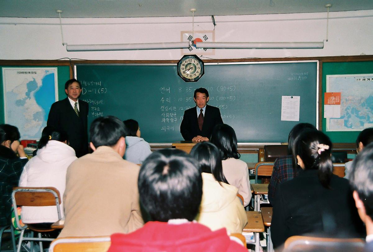 행사